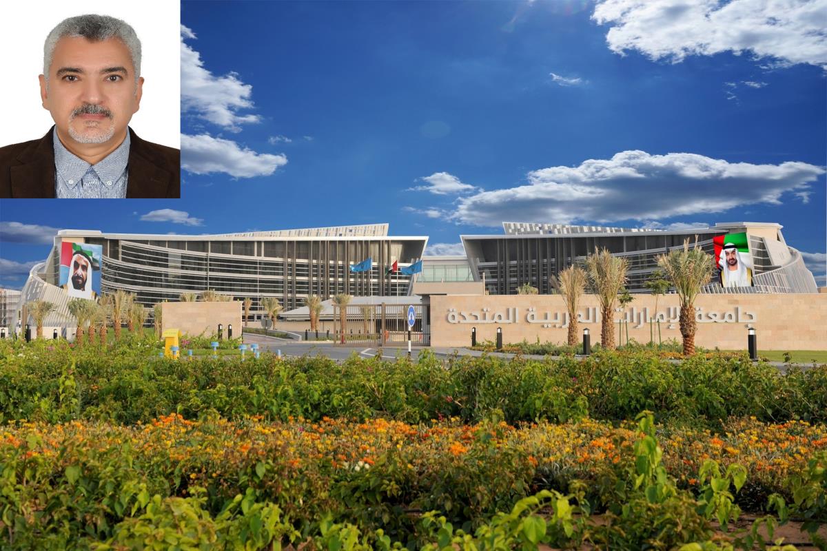 Established A Virtual Reality Lab A Faculty Member At The UAEU established-a-virtual-reality-lab-a-faculty-member-at-the-uaeu